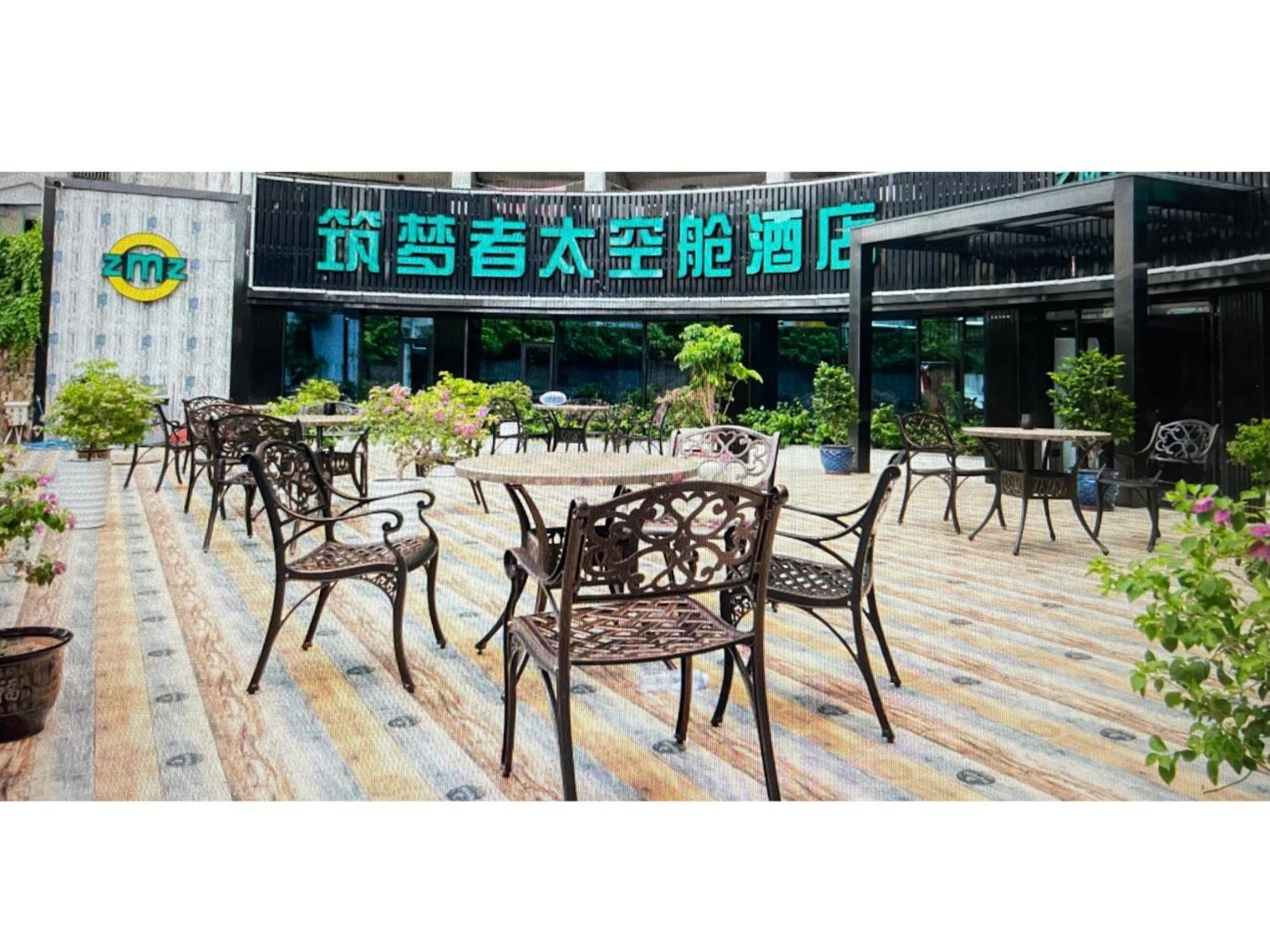 Zhuhai Dreamers Capsule Hotel Ngoại thất bức ảnh