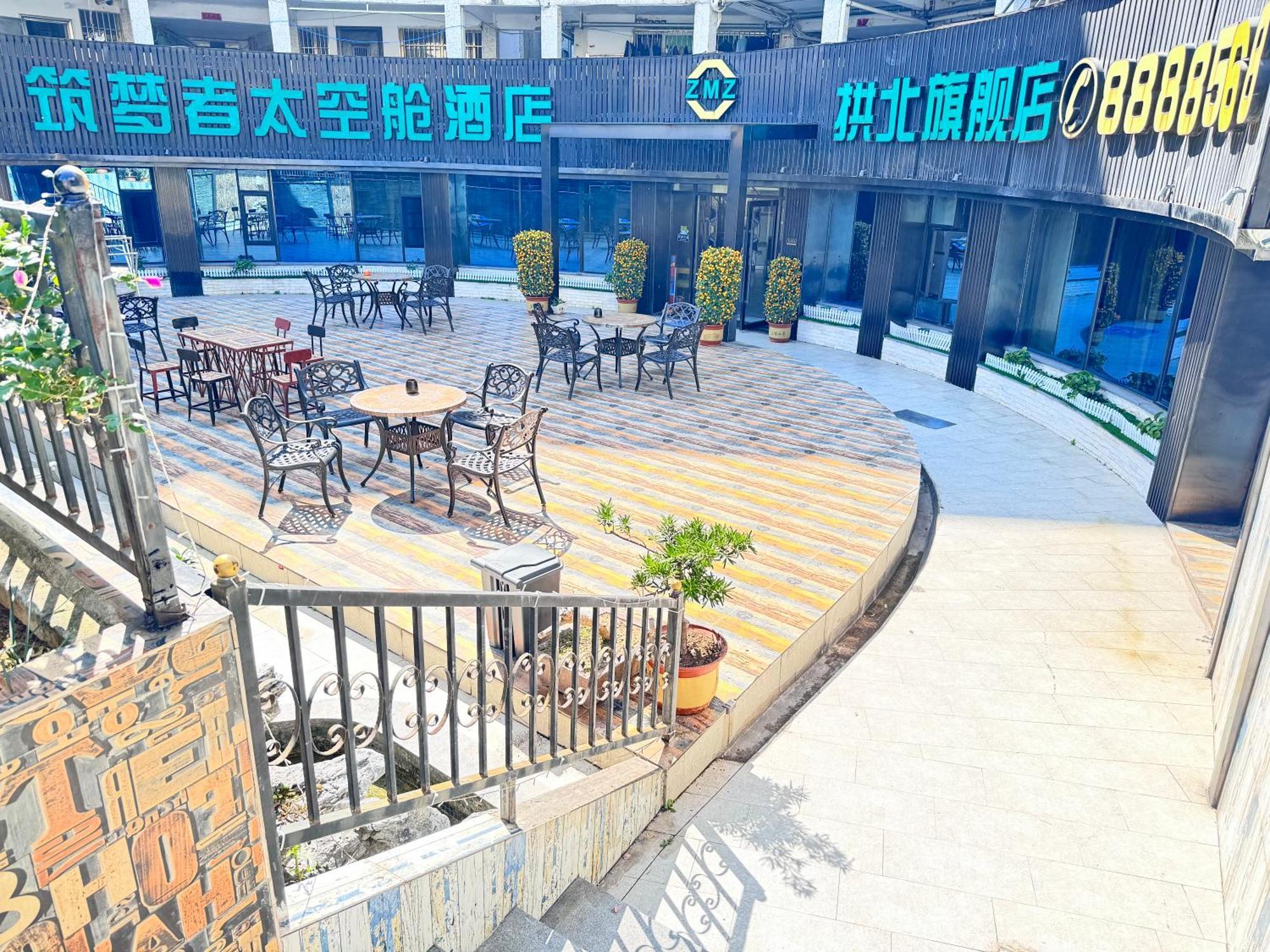 Zhuhai Dreamers Capsule Hotel Ngoại thất bức ảnh