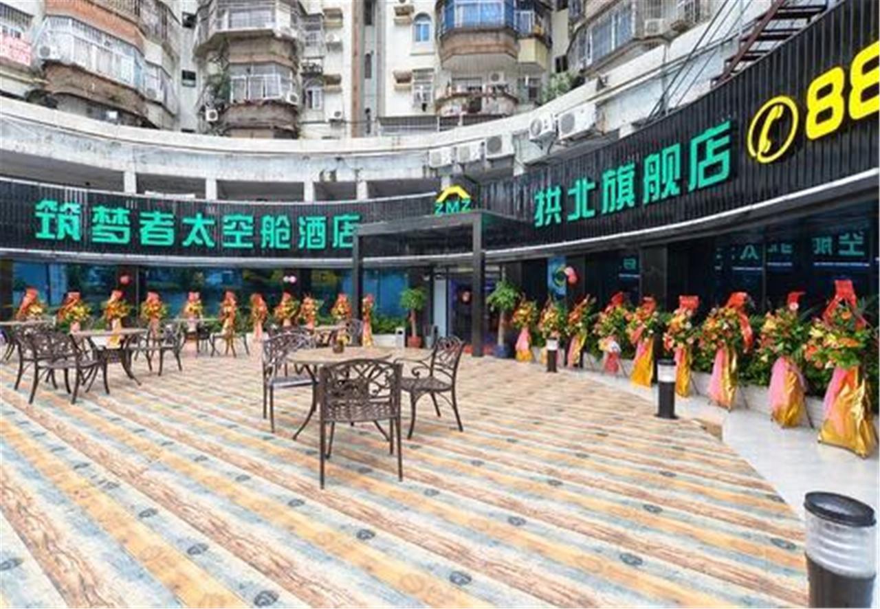 Zhuhai Dreamers Capsule Hotel Ngoại thất bức ảnh