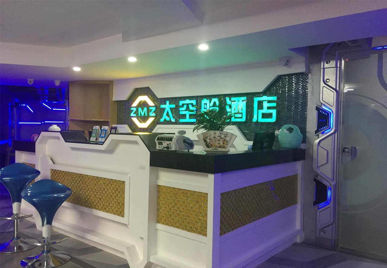 Zhuhai Dreamers Capsule Hotel Ngoại thất bức ảnh