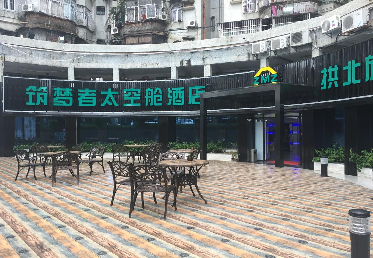 Zhuhai Dreamers Capsule Hotel Ngoại thất bức ảnh