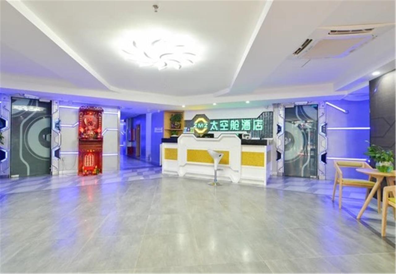 Zhuhai Dreamers Capsule Hotel Ngoại thất bức ảnh
