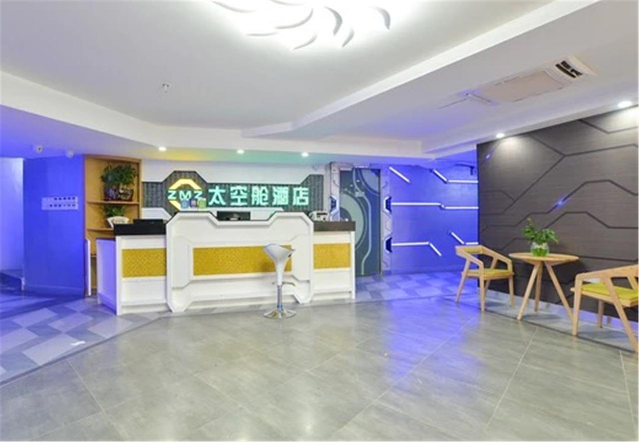 Zhuhai Dreamers Capsule Hotel Ngoại thất bức ảnh